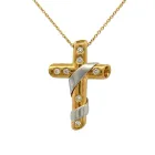 18K Yellow and White Gold 1/5ctw Diamond Cross Pendant