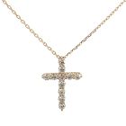 Diamond Cross Pendant