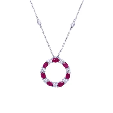 14K White Gold 1.05ctw Diamond 2.15ctw Ruby Pendant