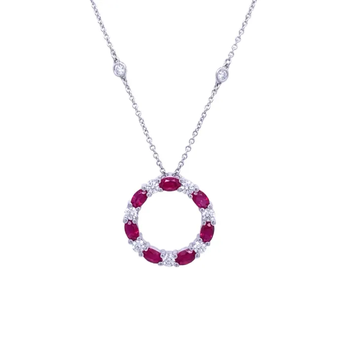 14K White Gold 1.05ctw Diamond 2.15ctw Ruby Pendant 14K White Gold 1.05ctw Diamond 2.15ctw Ruby Pendant