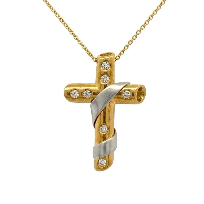 18K Yellow and White Gold 1/5ctw Diamond Cross Pendant 18K Yellow and White Gold 1/5ctw Diamond Cross Pendant